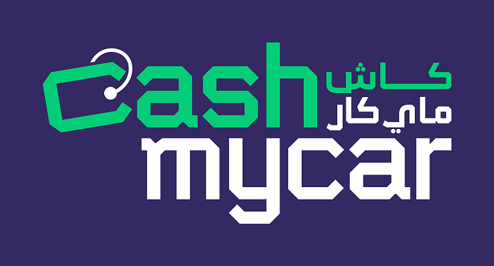 Al Abdulghani Motors Logo